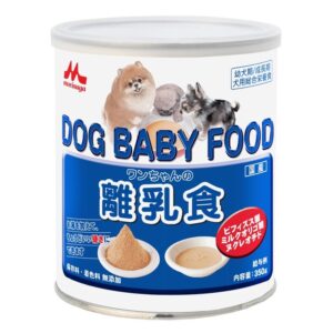 Baby Food for Puppies (powder)